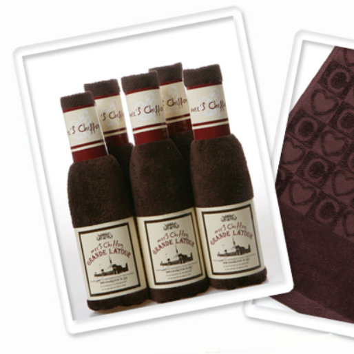 Grande ratour jacquard - Towel