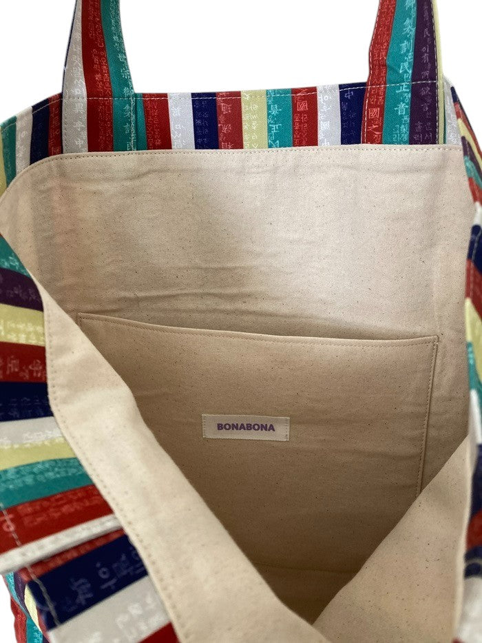 Korean Heritage Cotton Bag (saekdong-multicolored stripes)